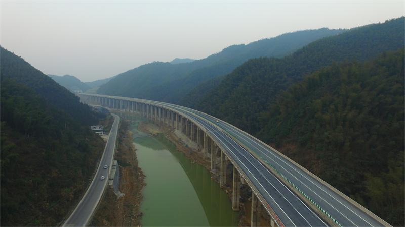 中国·金沙(js93252-VIP认证)老品牌 - GREEN LIFE