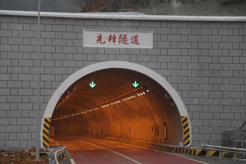 中国·金沙(js93252-VIP认证)老品牌 - GREEN LIFE