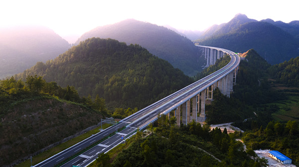 中国·金沙(js93252-VIP认证)老品牌 - GREEN LIFE