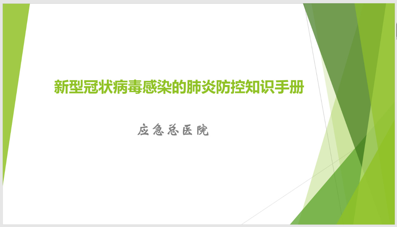 йɳ(js93252-VIP֤)Ʒ - GREEN LIFE