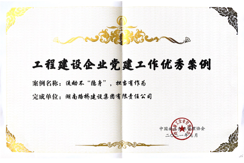 참20210811145713.png