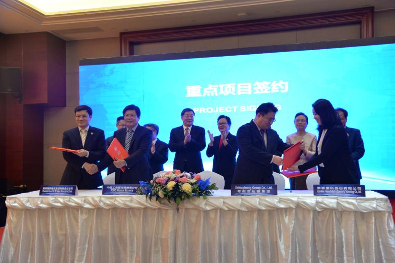 中国·金沙(js93252-VIP认证)老品牌 - GREEN LIFE