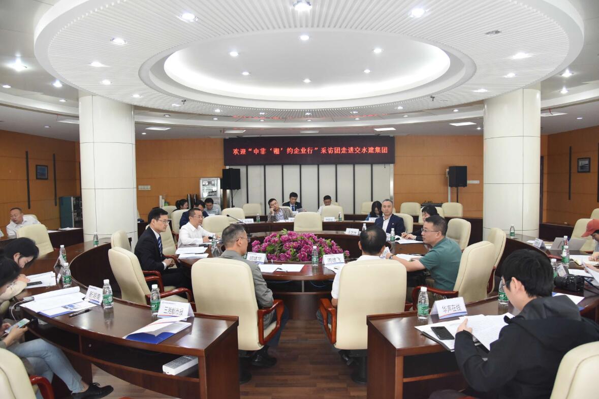 中国·金沙(js93252-VIP认证)老品牌 - GREEN LIFE